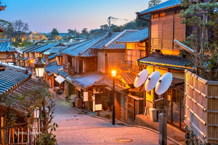 Kyoto Treasures of Japan 25Jan24